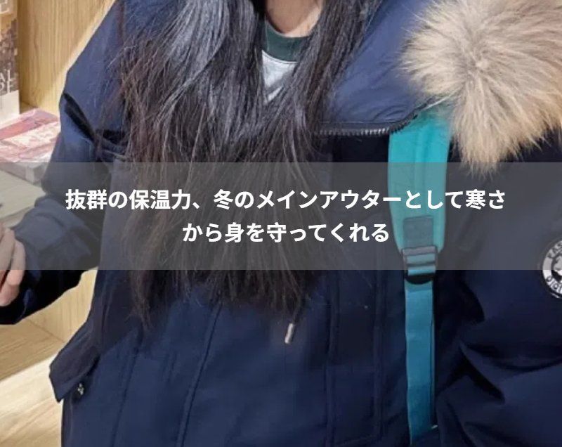 中綿コート レディース 膝丈 ファーフード付き ロング丈 モッズコート