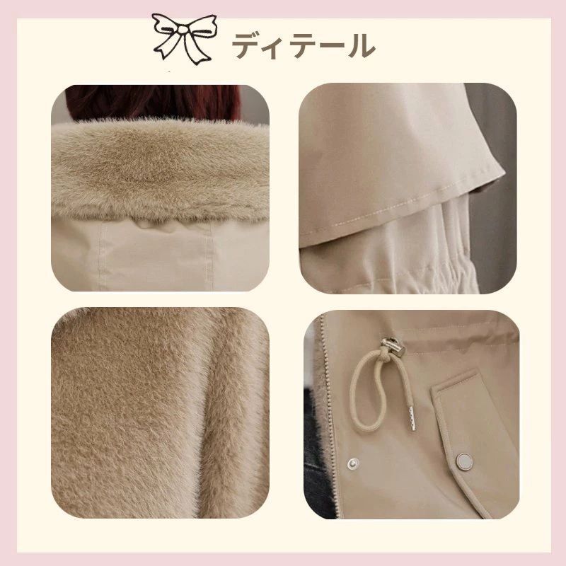 中綿コート フード付き