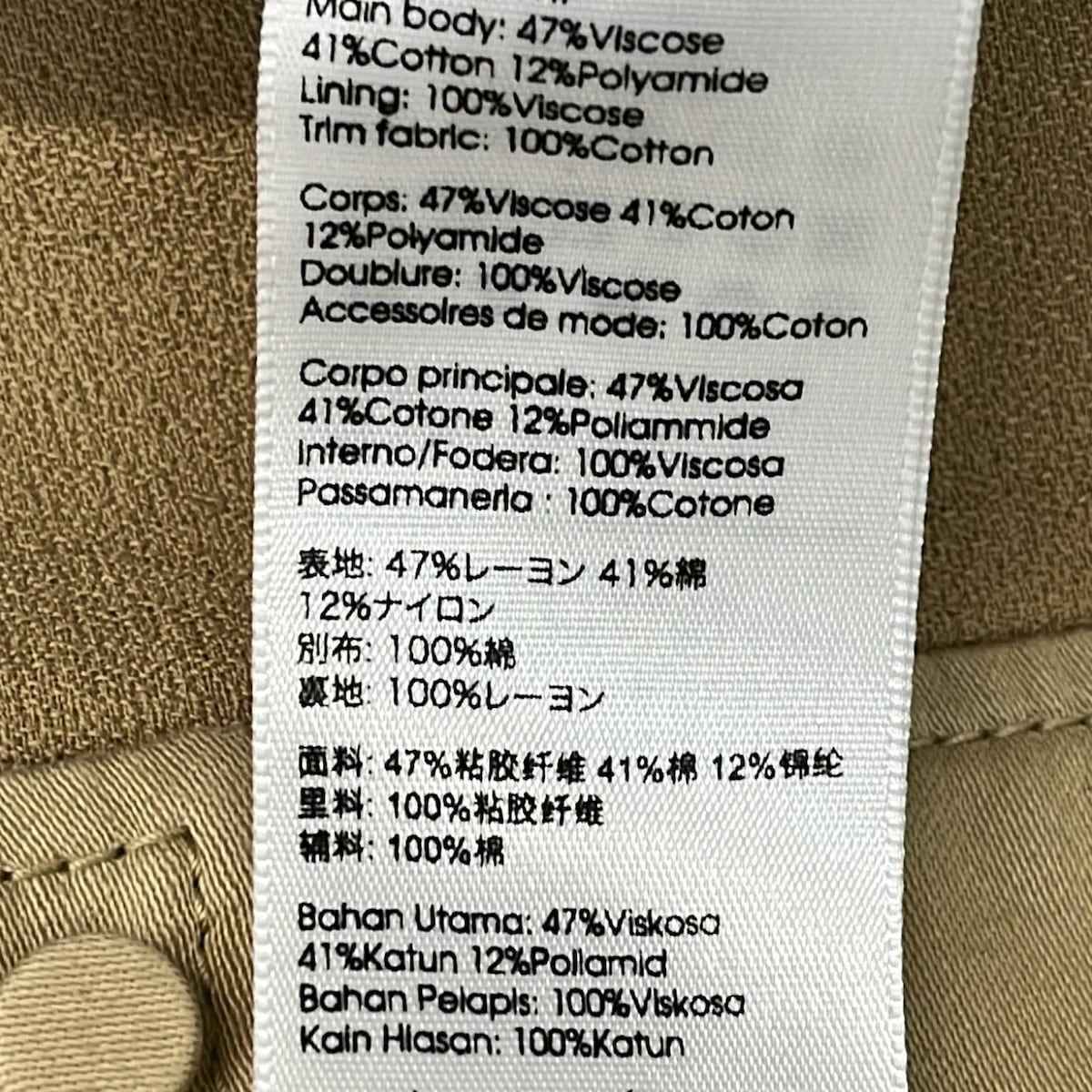 3.1 Phillip lim(スリーワンフィリップリム) パンツ サイズ2 S