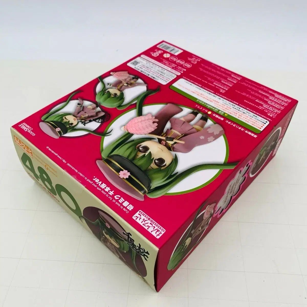 グッドスマイルカンパニー ねんどろいど 千本桜 初音ミク VOCALOID