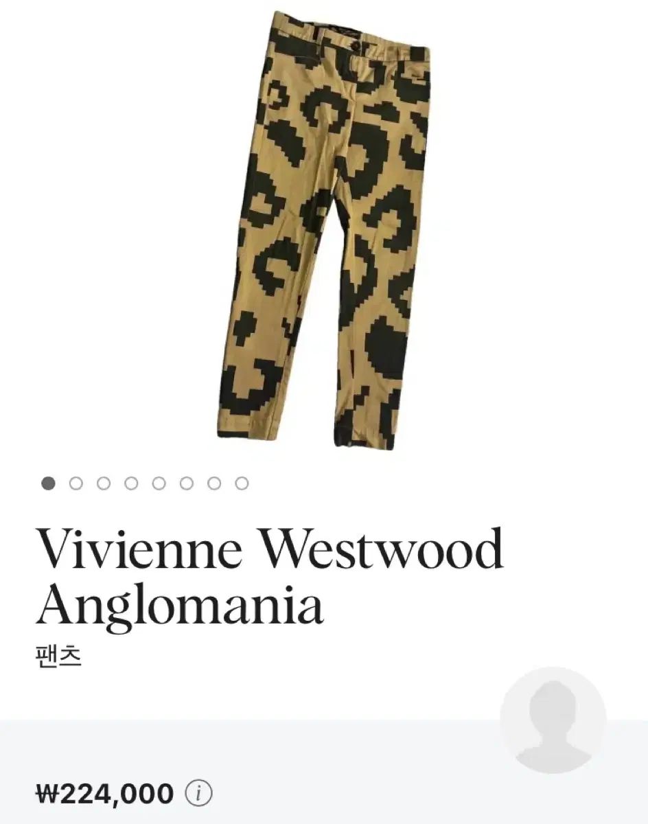 ヴィヴィアン・ウエストウッド アングロマニア パンツ - メルカリ