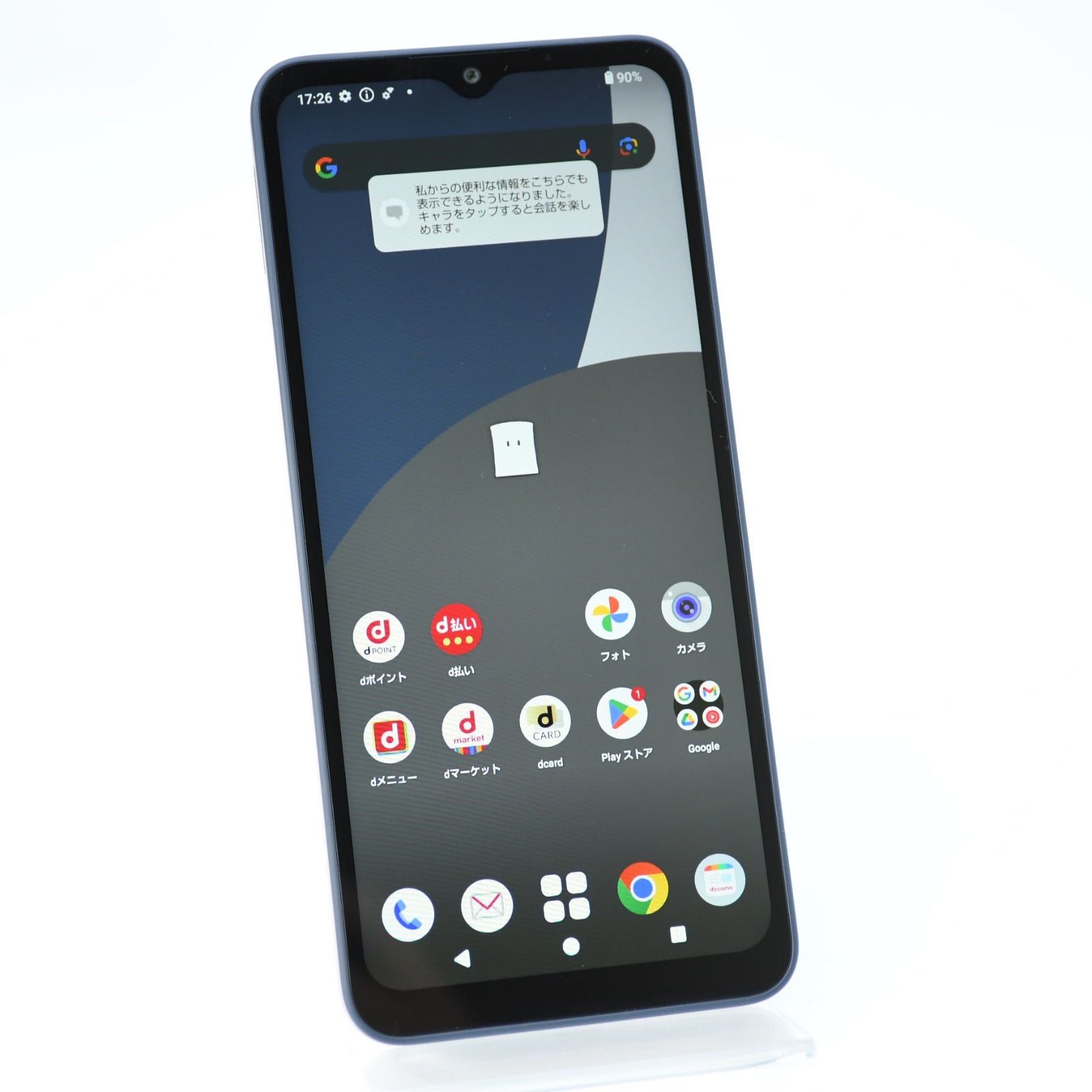 新品同様】docomo SIMフリー AQUOS wish4 SH-52E ブラック - メルカリ