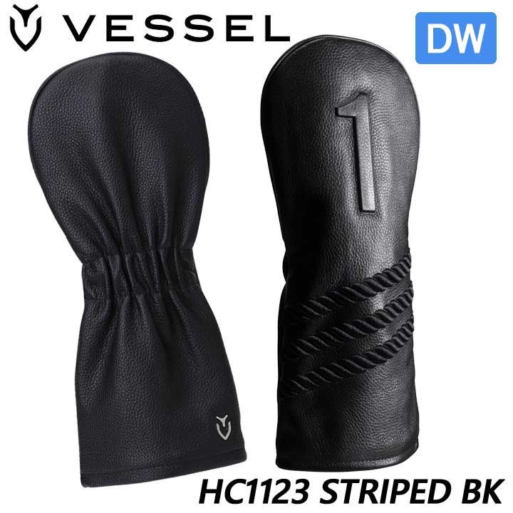 ベゼル VESSEL HC 1123 LUX ヘッドカバー Embossed Leather DW ドライバー 用 ストライプ ブラック 天然皮革