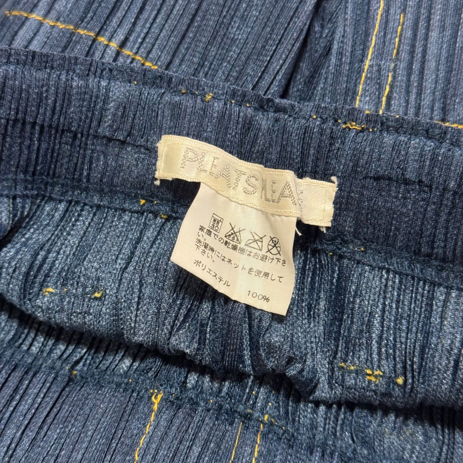希少【pleats please issey miyake プリーツプリーズ イッセイミヤケ