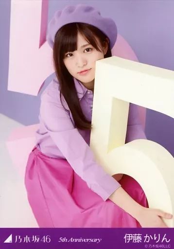 中古】生写真(乃木坂46) 伊藤かりん/全身(見切れ)・座り/レアVer