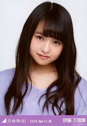 中古】生写真(乃木坂46) 伊藤万理華/バストアップ・パープル/「2016