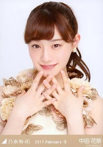 中古】生写真(乃木坂46) 中田花奈/バストアップ・スペシャル衣装4