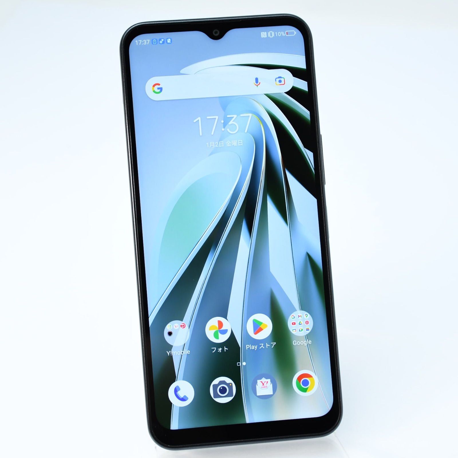 新品同様】SIMフリー Ymobile Libero 5G IV A302ZT ブラック - メルカリ