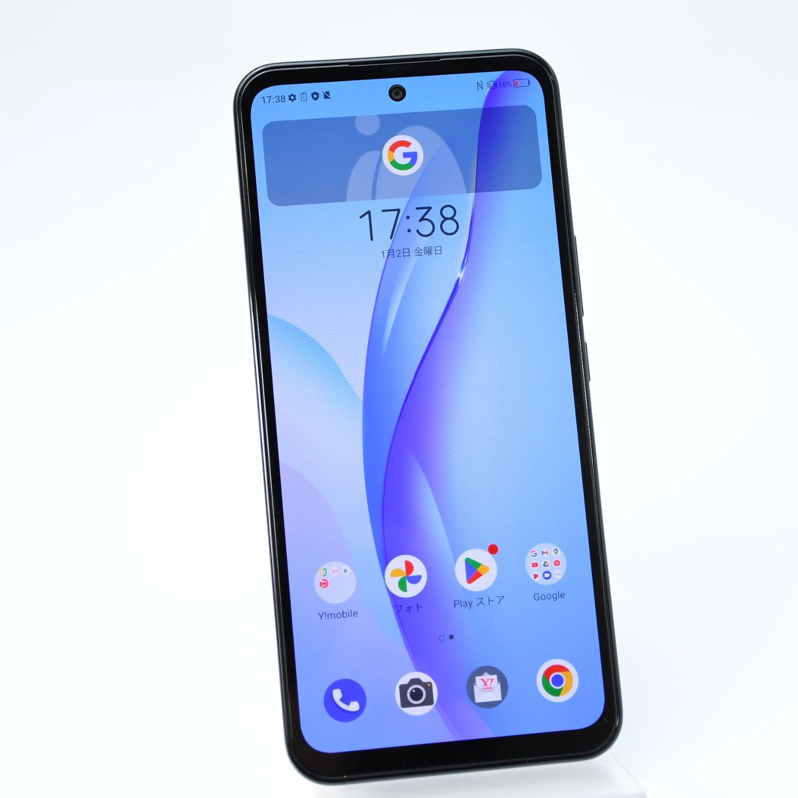 美品】Y!mobile SIMフリーLibero 5G III A202ZT ブラック - メルカリ