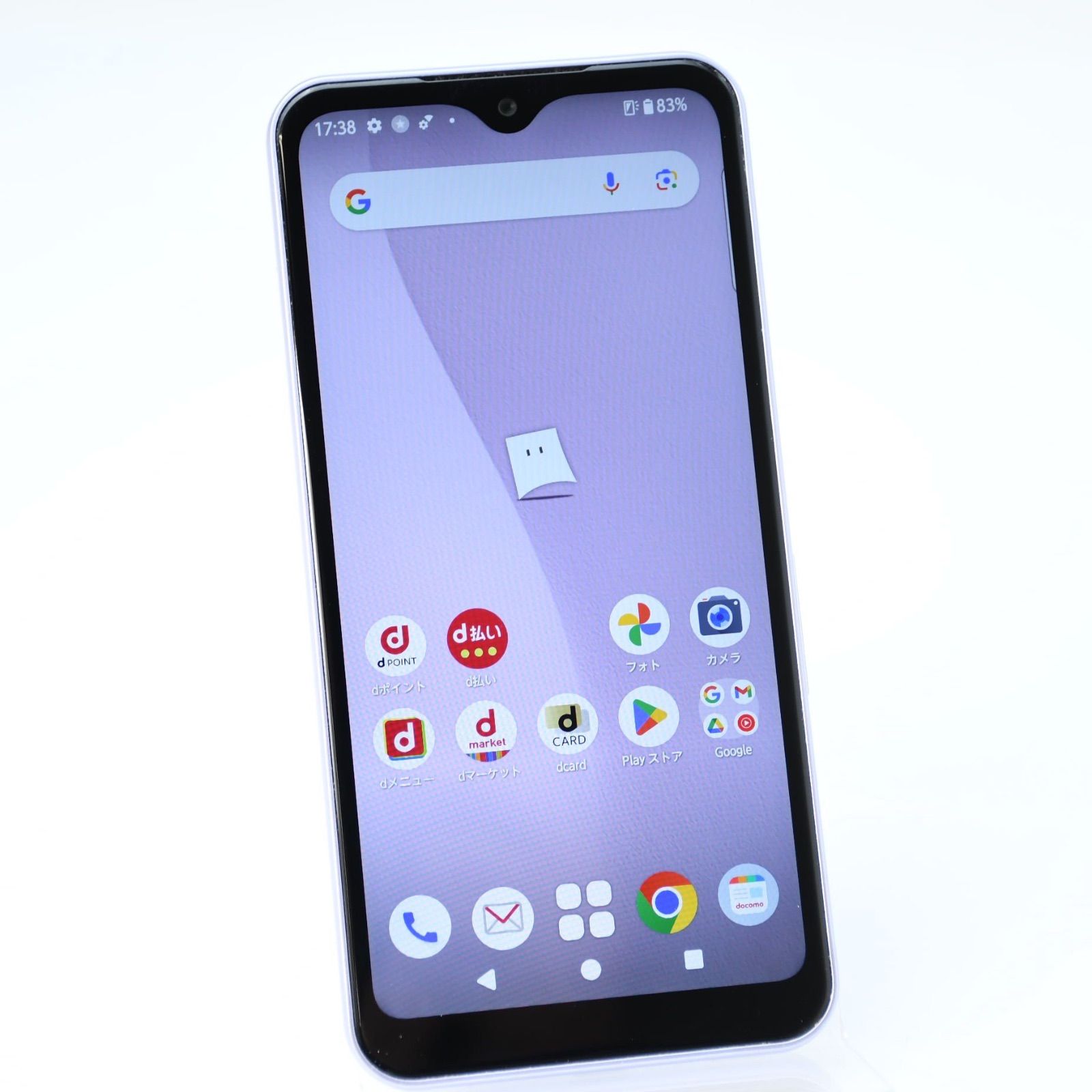 液晶美品＊電池良好】 SIMフリー docomo arrows We F-51B パープル