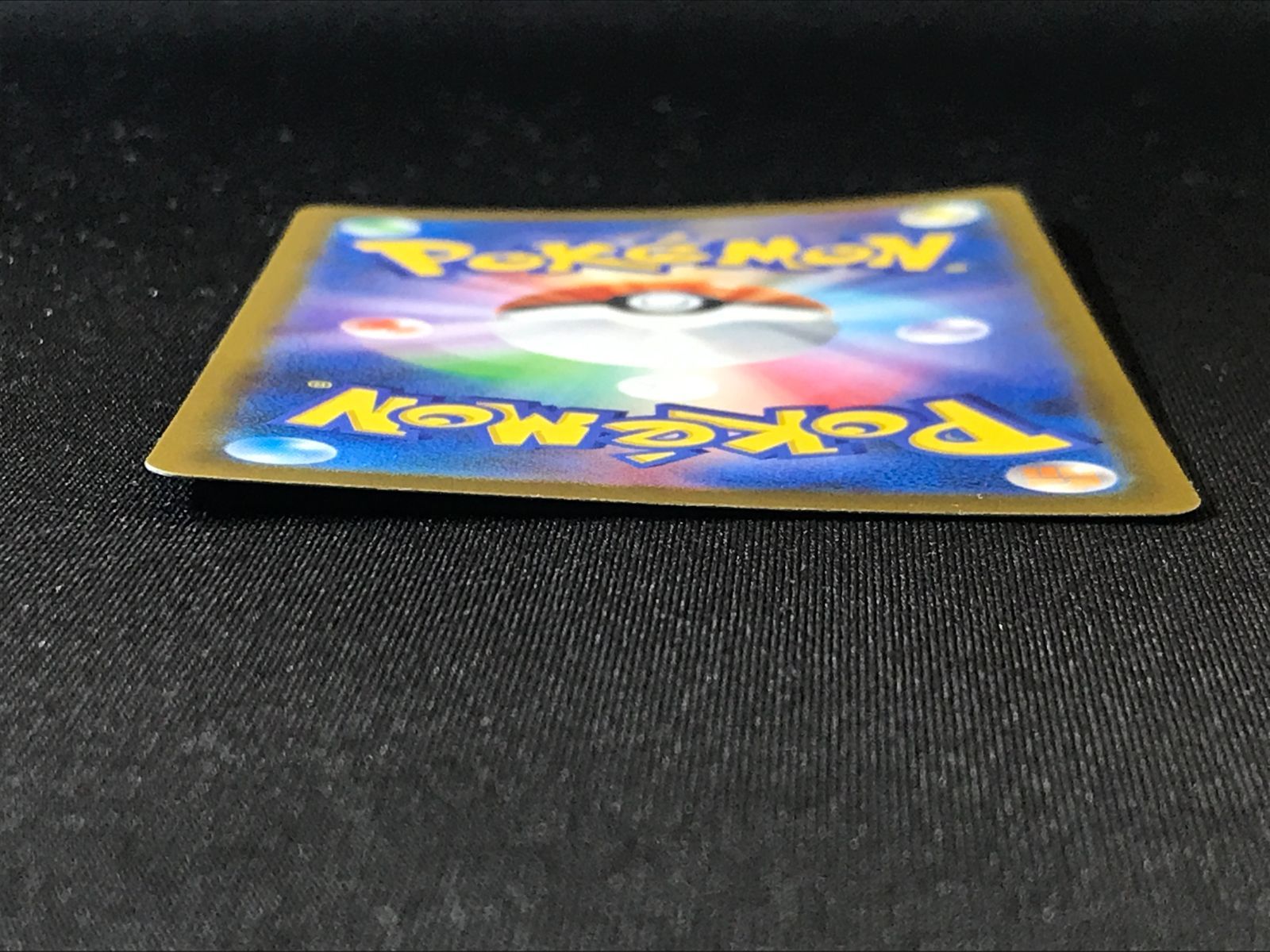 メガカイリューex