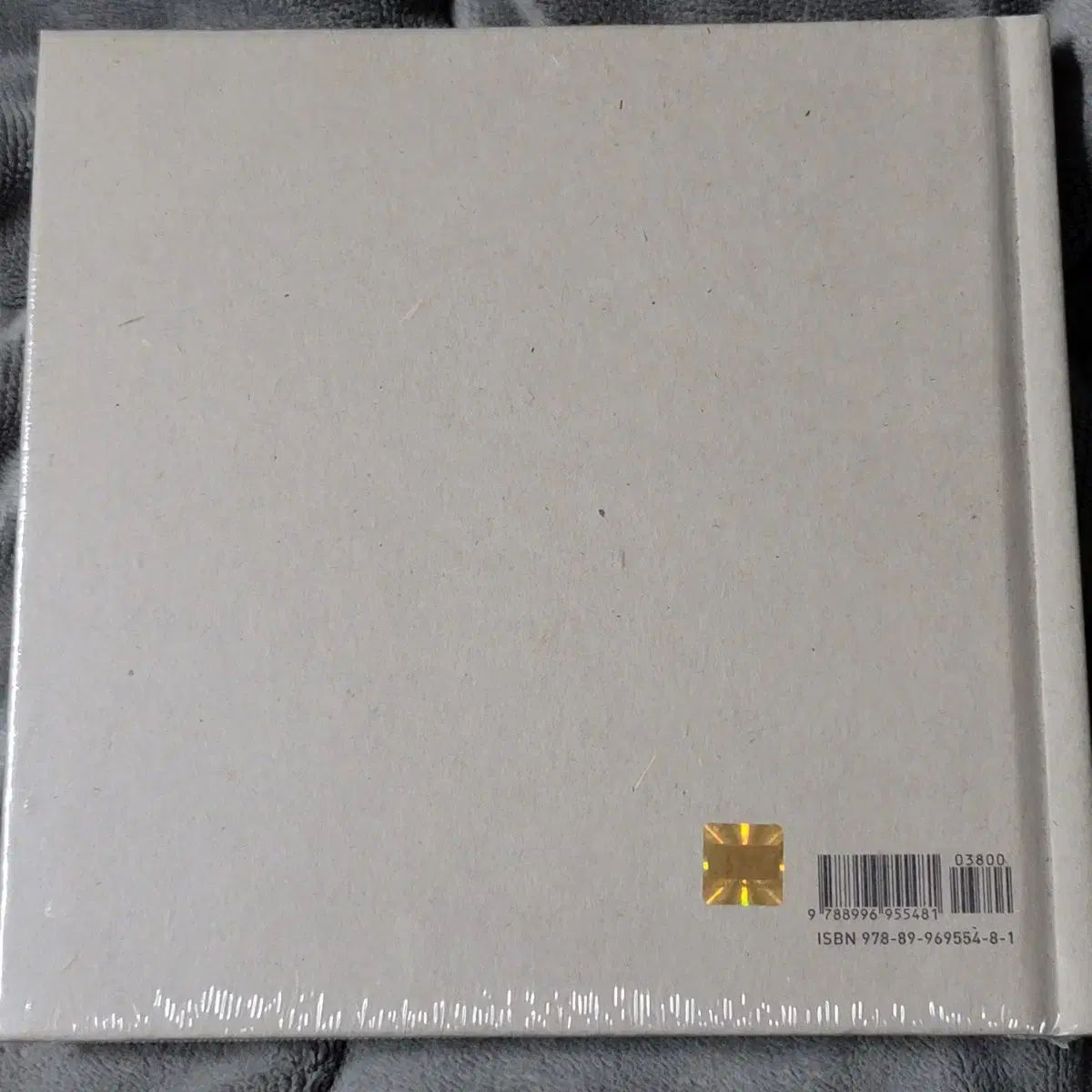 SHINee ジョンヒョン 山荷葉 未開封 - メルカリ