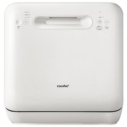 COMFEE' 食洗機 1-3人用 IOT遠隔操作 食器洗い乾燥機 工事不要 大容量
