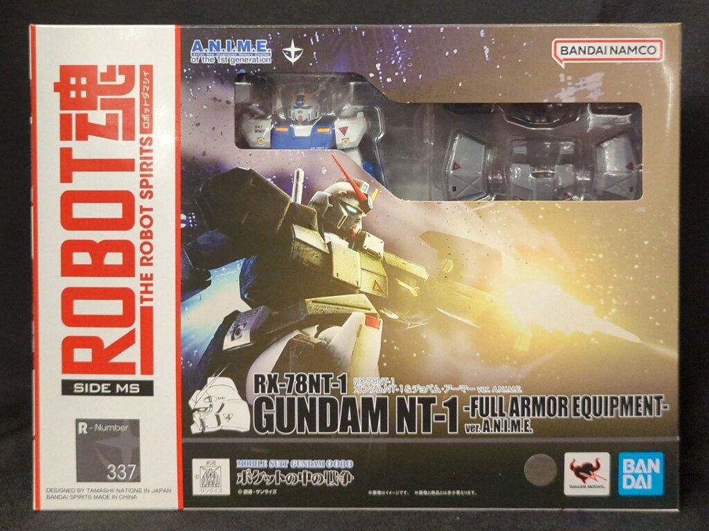 バンダイ ROBOT魂 SIDE MS RX 78 NT 1 ガンダムNT チョバム アーマー ver A N I M E