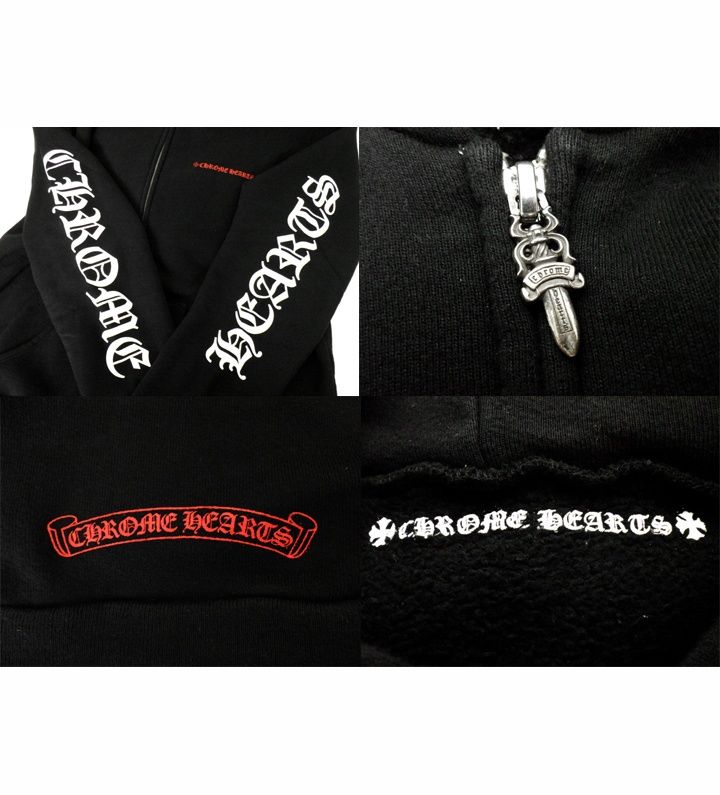 クロムハーツ CHROME HEARTS × マッティボーイ MATTY BOY 【 PPO