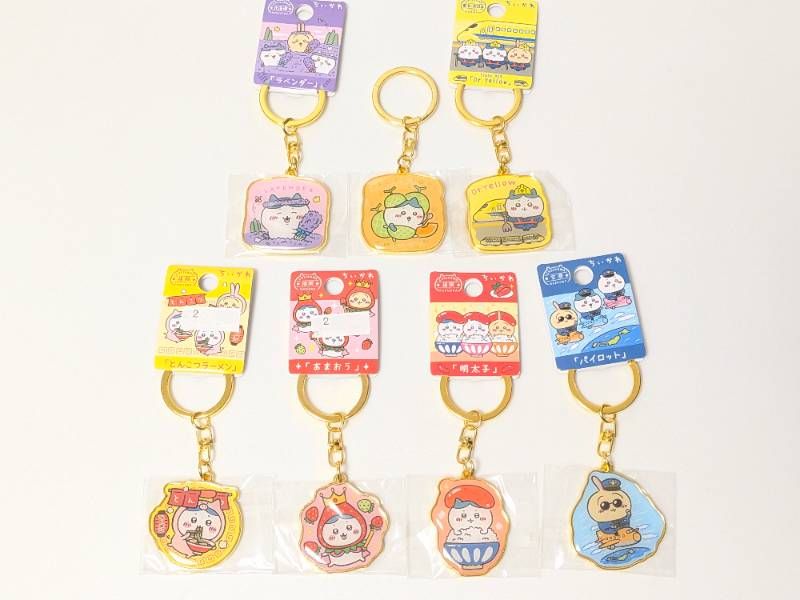 ちいかわ ご当地 キーホルダー セット売り ちいかわ ご当地キーホルダー 7点セット 福岡限定/北海道限定/東海