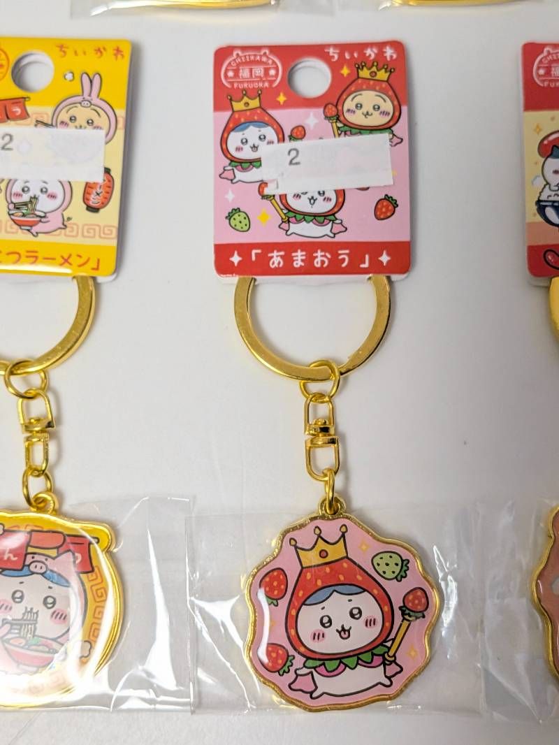 ちいかわ ご当地 キーホルダー セット売り ちいかわ ご当地キーホルダー 7点セット 福岡限定/北海道限定/東海