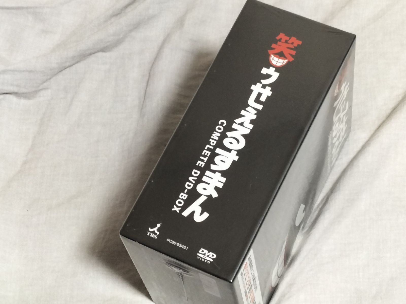 未開封 笑ゥせぇるすまん 完全版 DVD-BOX 初回生産限定特典名刺付き