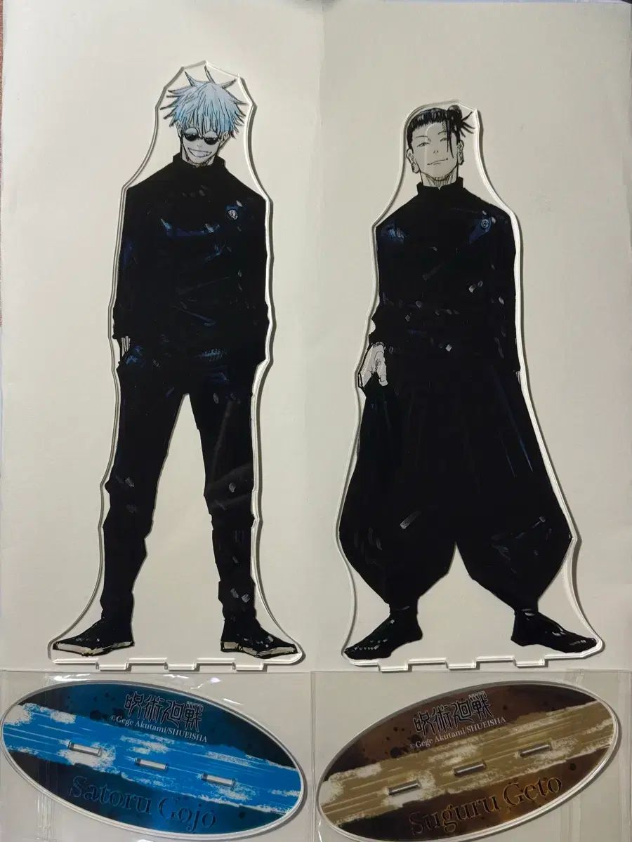 呪術廻戦 古典 五条悟 夏油 ゲトウ 傑 原画 BIGアクリル スタンド