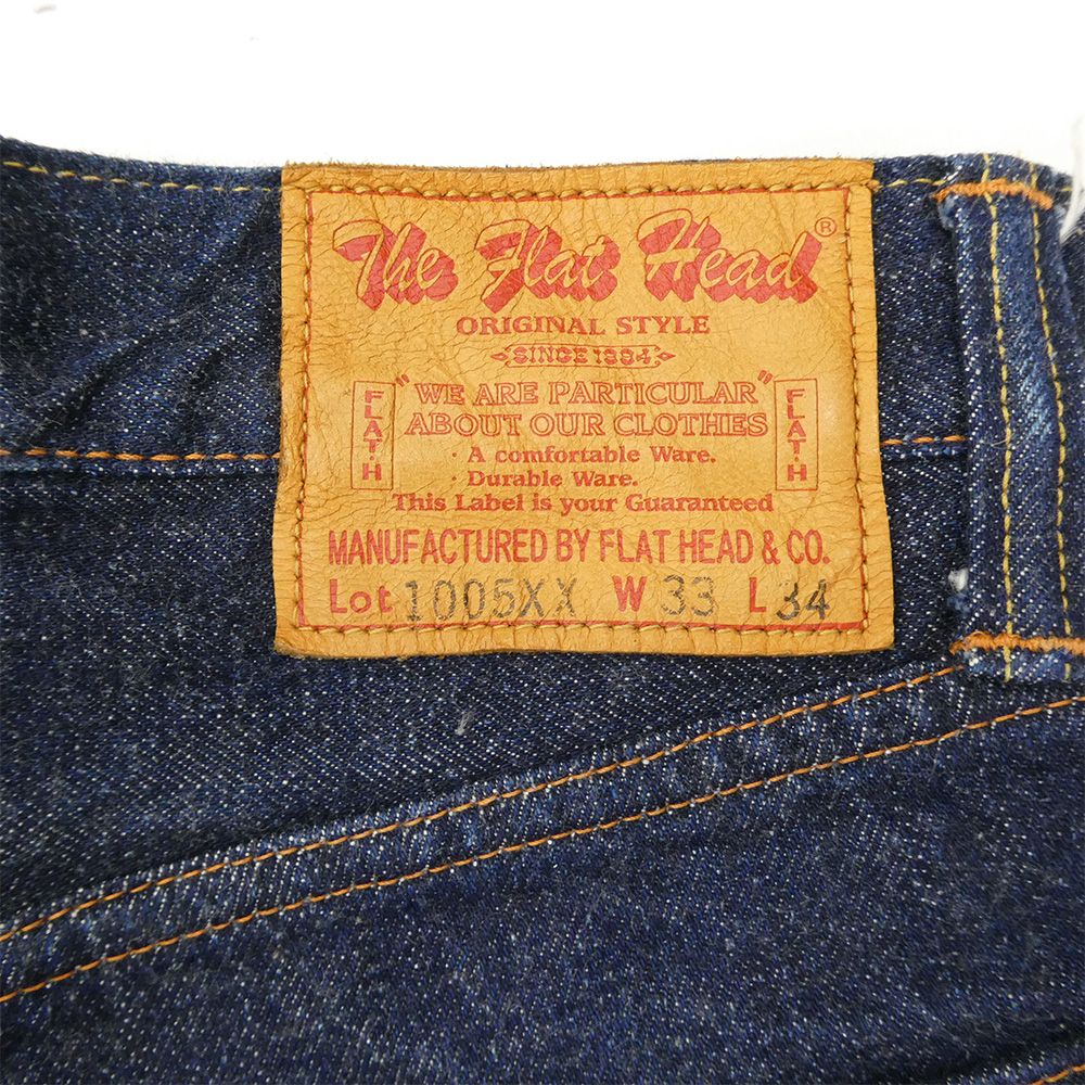 THE FLAT HEAD ザフラットヘッド 1005XX ボタンフライ セルビッチ