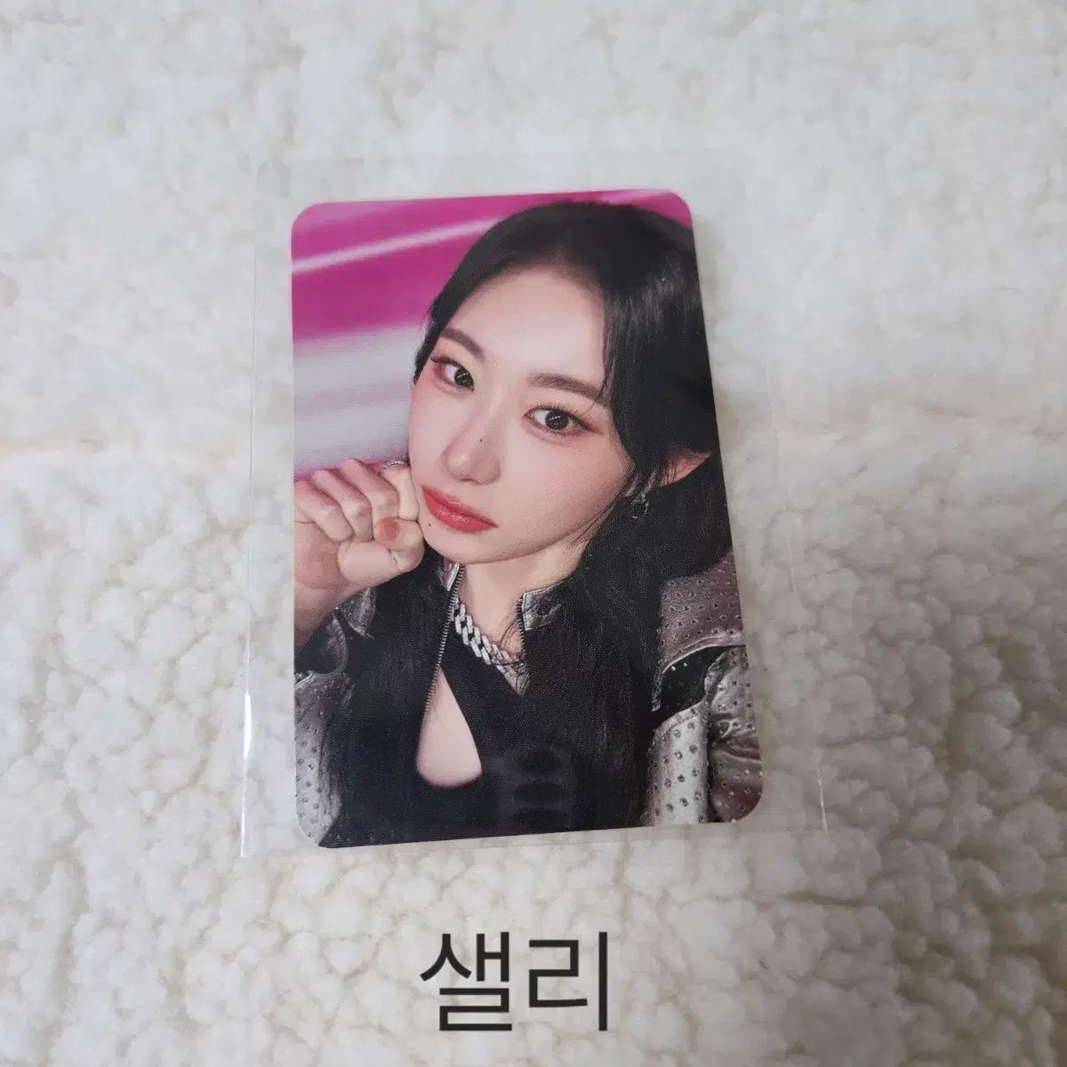 ITZY チェリョン(CHAERYEONG) コンサート トレカ - メルカリ