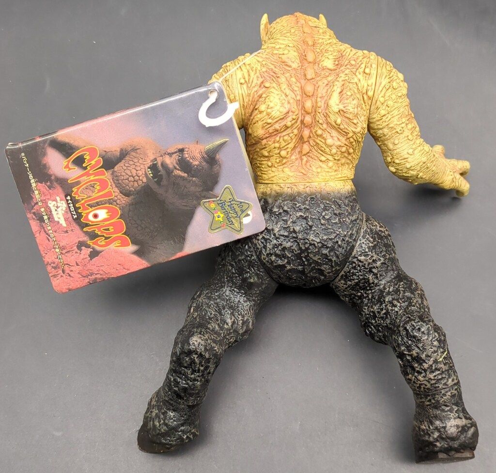 エクスプラス レイ・ハリーハウゼン フィルムライブラリー