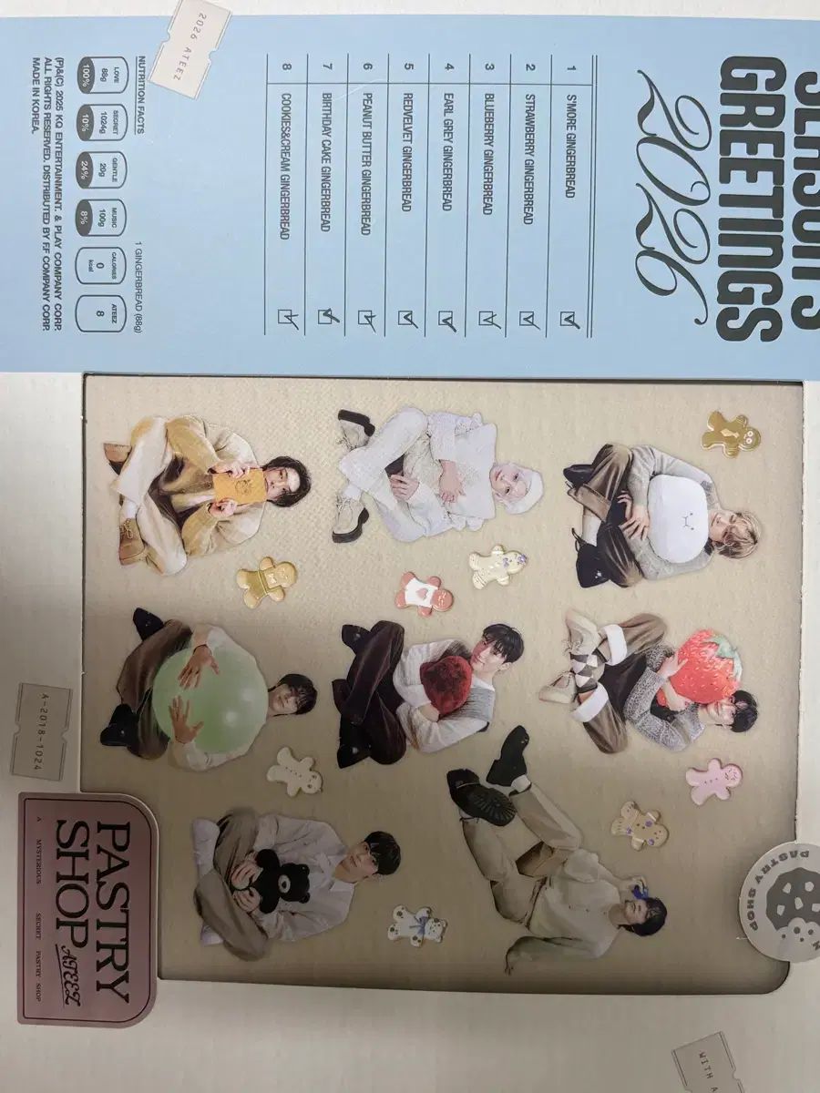 ATEEZ（エイティーズ・アチズ） 2026 シーグリ シーズングリーティング