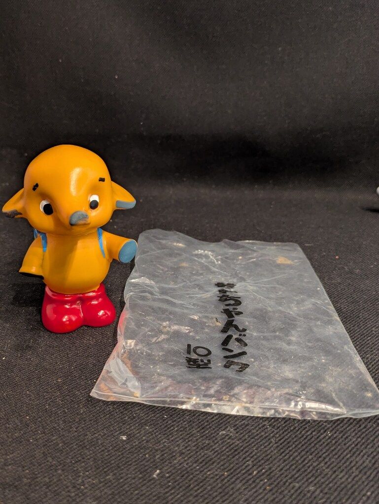 佐藤製薬 貯金箱 サトちゃんバンク 10型 青いランドセル - メルカリ