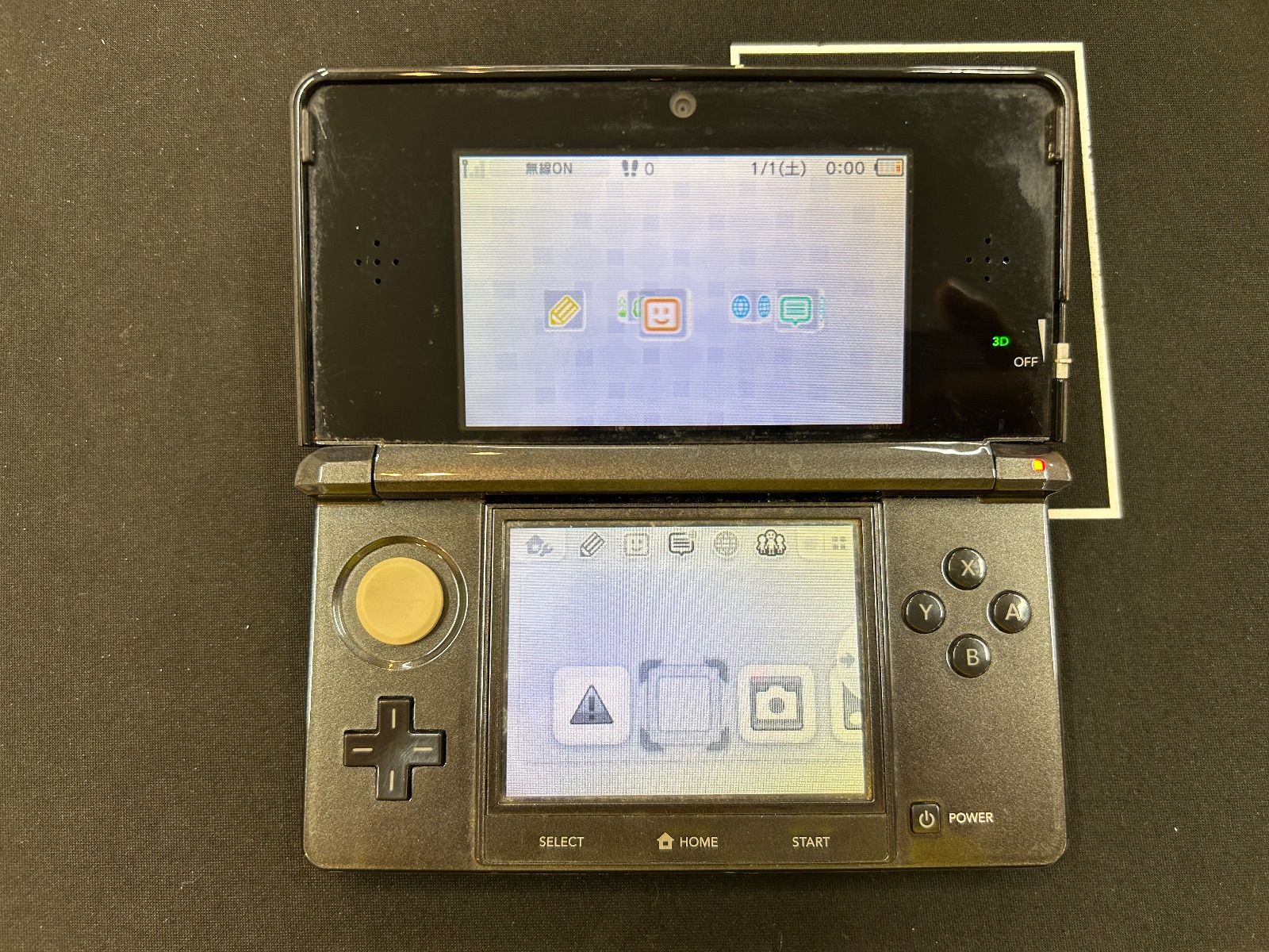 ニンテンドー3DS コスモブラック ジャンク - メルカリ