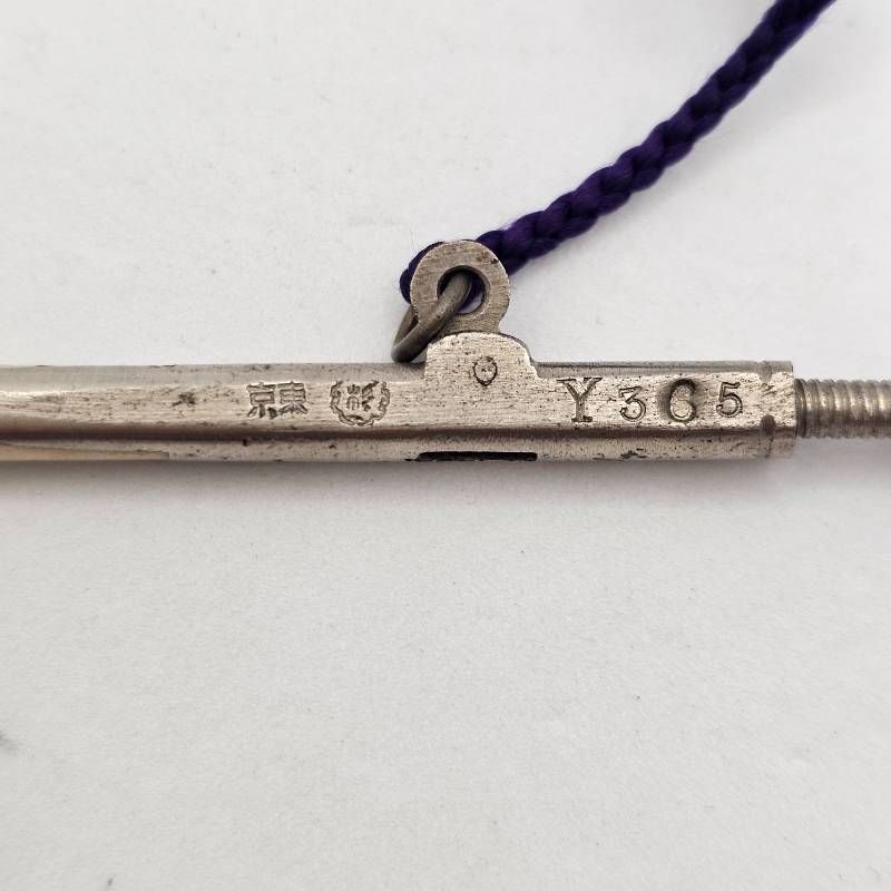 希少】銘入り 竿秤 薬秤 骨董 ケース付 時代物 アンティーク - メルカリ