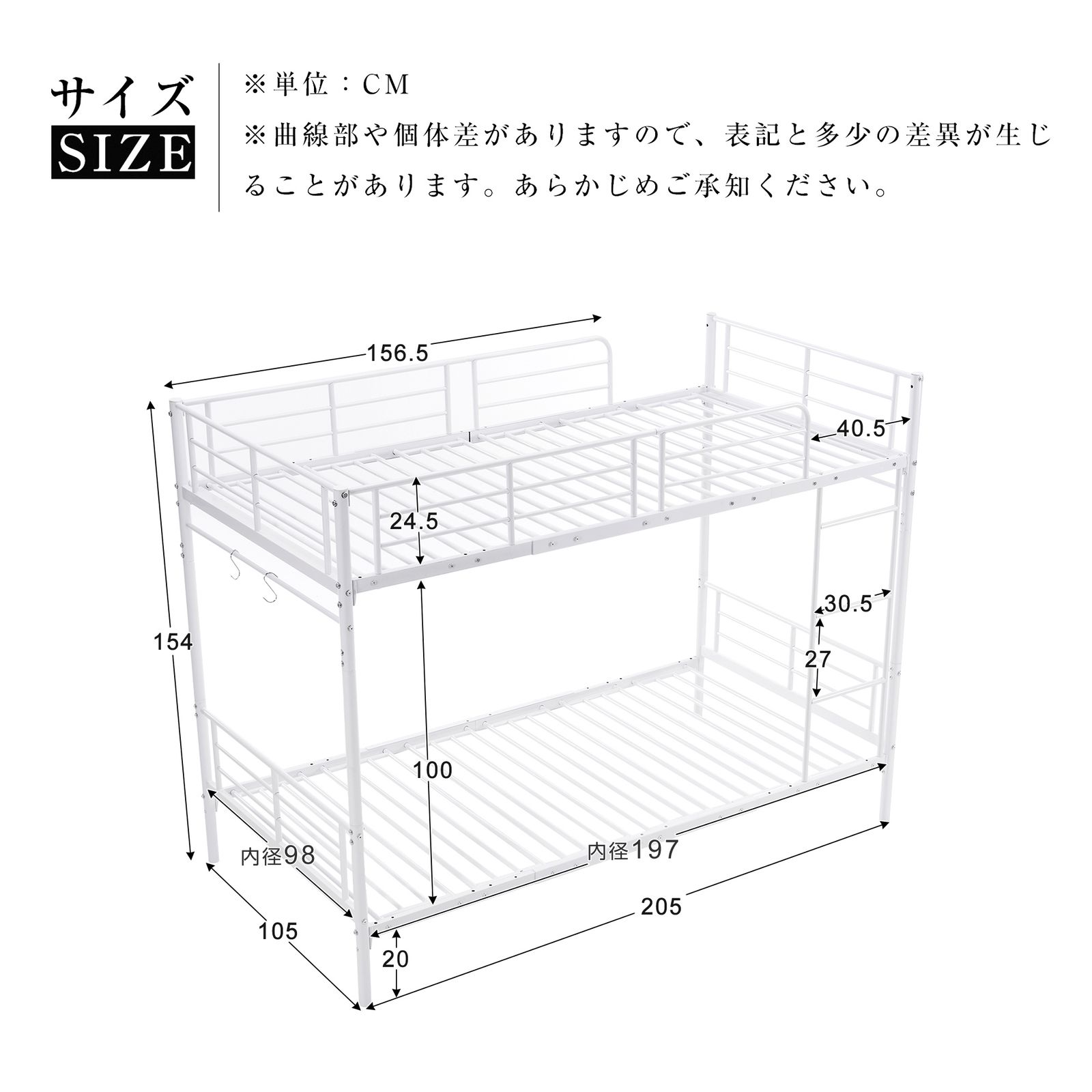 数量限定セール」 三段ベッド 分別可能 3段ベッド パイプベッド 子供