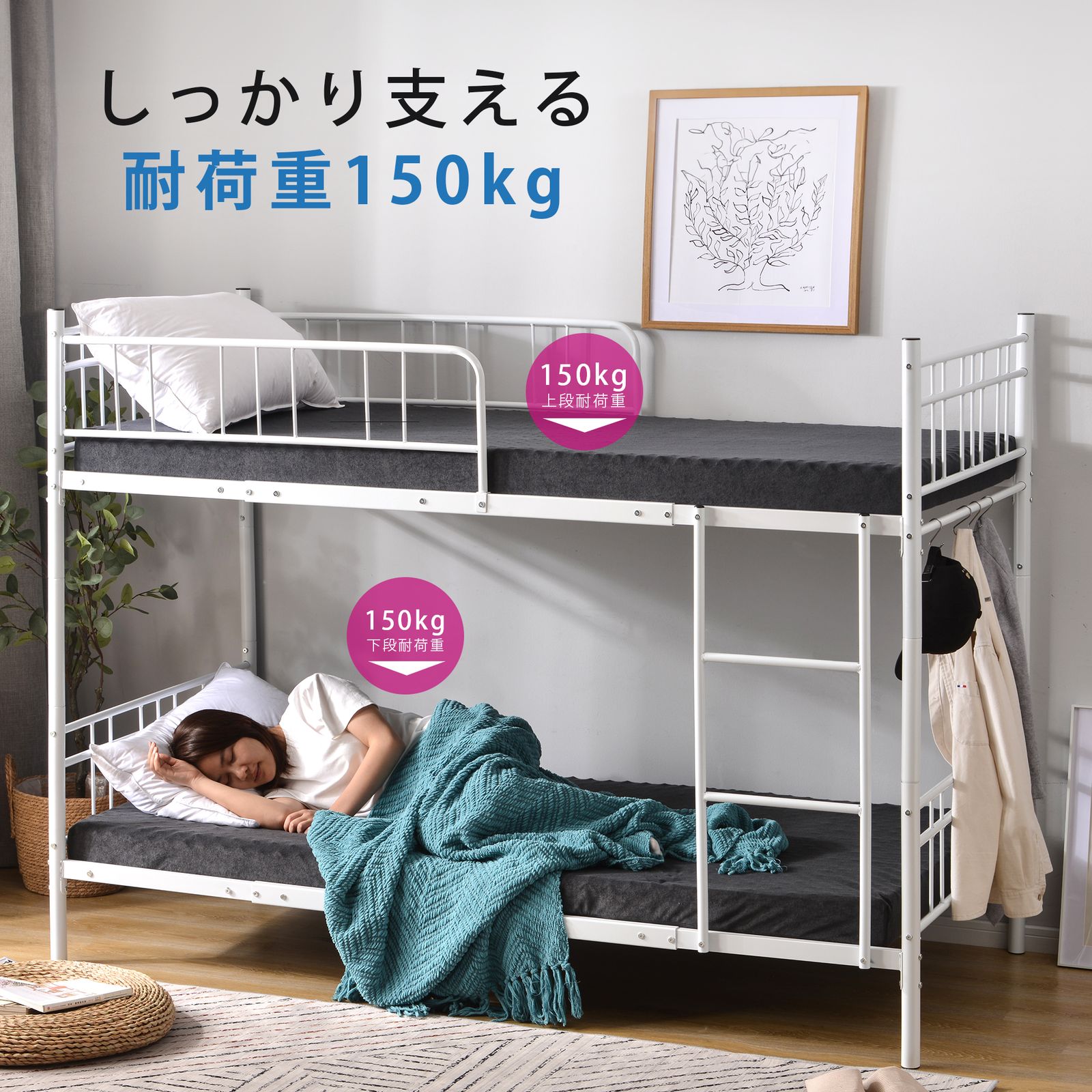 三段ベッド 分別可能 3段ベッド パイプベッド 子供ベッド 子供部屋ロフトベッド 数量限定セール」 三段ベッド 分別可能 3段ベッド パイプベッド 子供