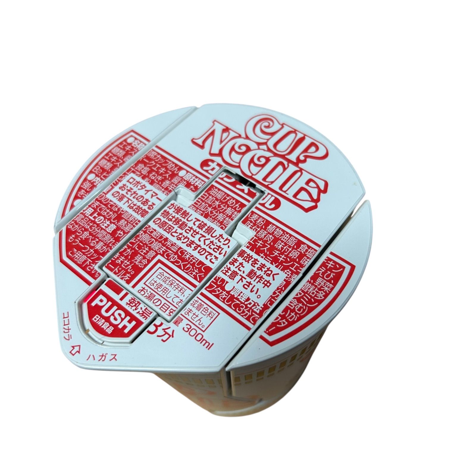 【希少・未開封美品】日清食品【花のワルツを踊る 】カップヌードル ロボタイマー 日清 カップヌードルロボタイマー 花のワルツ 動作品 ブランド 品 通販
