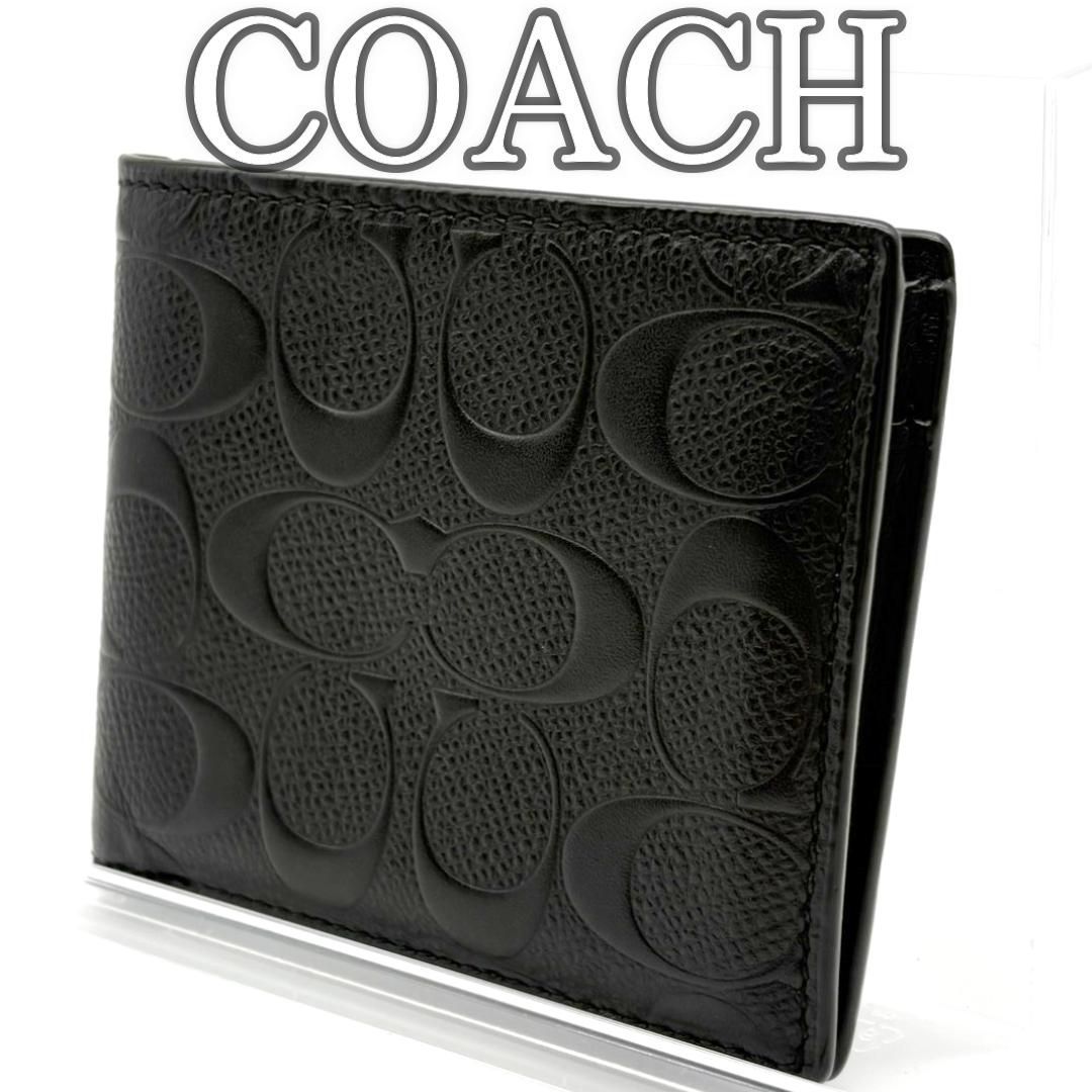 訳アリ特価】コーチ COACH レザー 二つ折り財布 ブラック エンボス