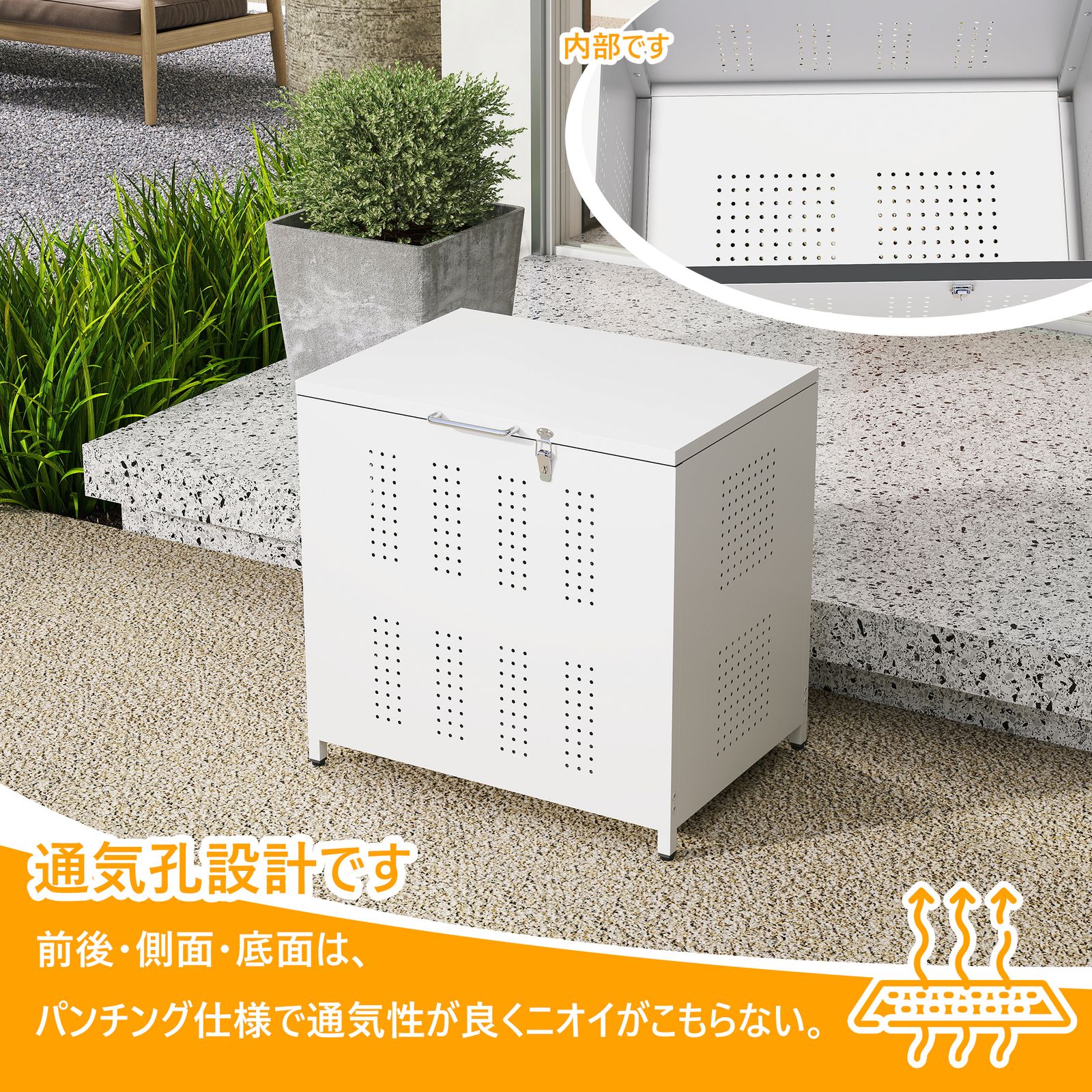 ゴミ集積ボックス　160L サンカ ゴミステーションBOX 160L ステンレス扉 CZ-160T | 建築資材