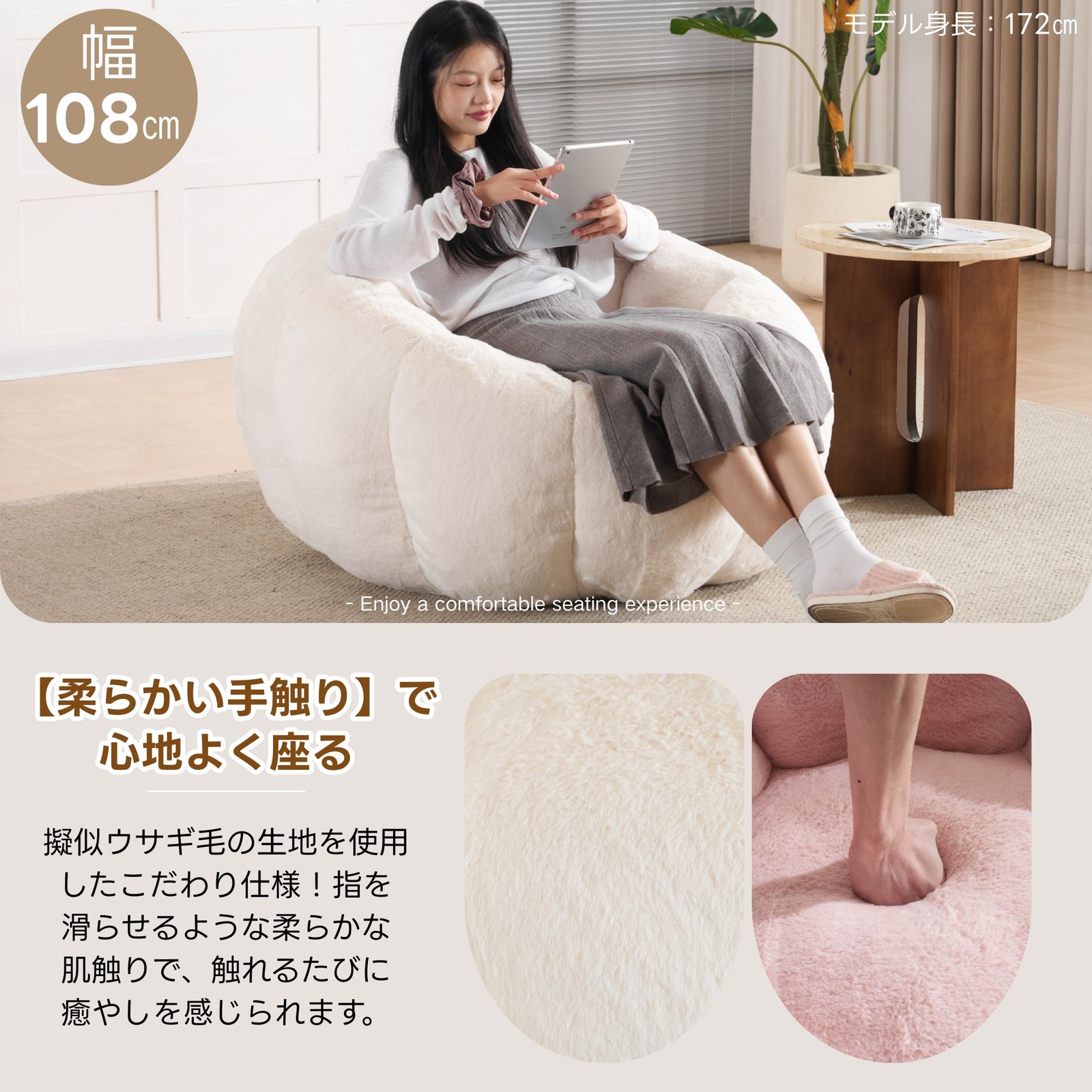 クッションソファー 座椅子 可愛い外観 1人掛 圧縮梱包 Beige クッションソファー 座椅子 可愛い外観 1人掛 圧縮梱包 Beige