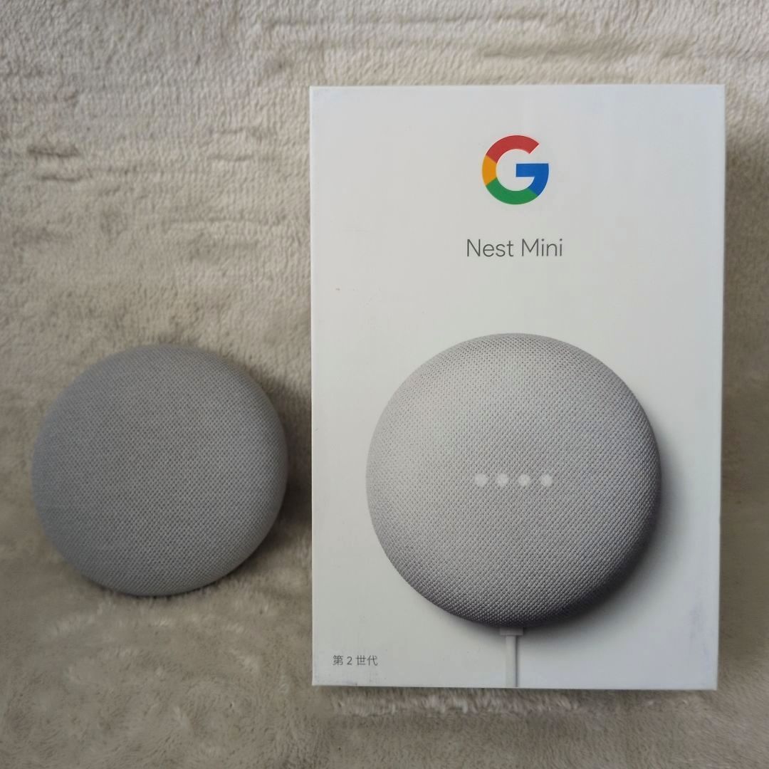 新品・未使用】第2世代 Google Nest Mini チョーク｜GA00638-JP