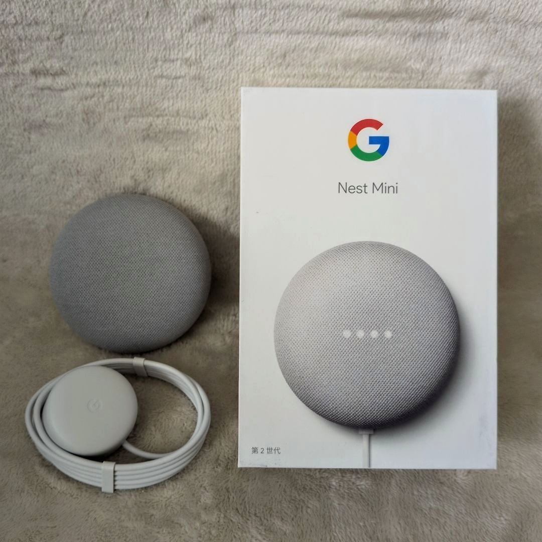 新品・未使用】第2世代 Google Nest Mini チョーク｜GA00638-JP