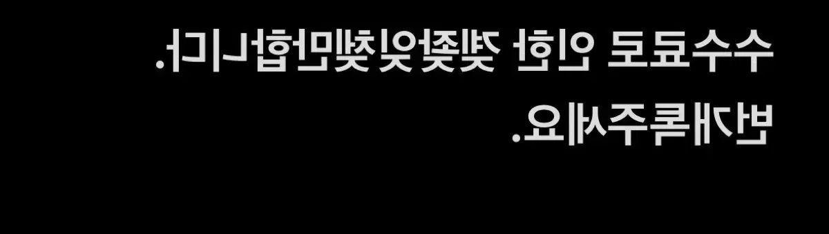 RIIZE ライズ ソンチャン サインボール