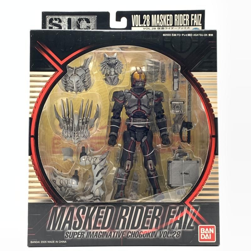中古】未開封）S.I.C. 仮面ライダー555[10] - メルカリ