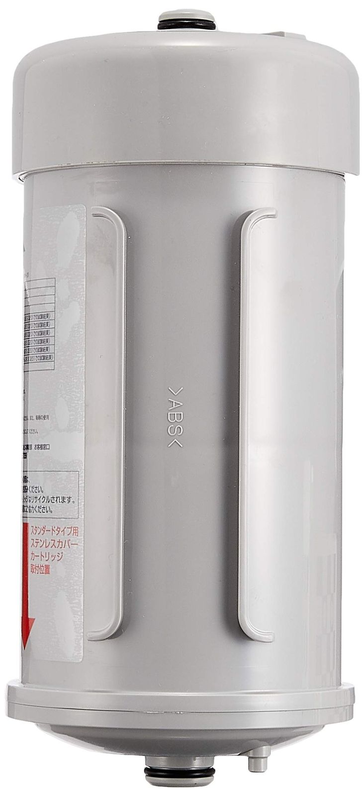 【正規品】【新品未使用】 日本ガイシC1 浄水器 カートリッジ CWA-01 日本ガイシ CWA-01 NGK 浄水器交換用カートリッジ C1 シーワン CW-101