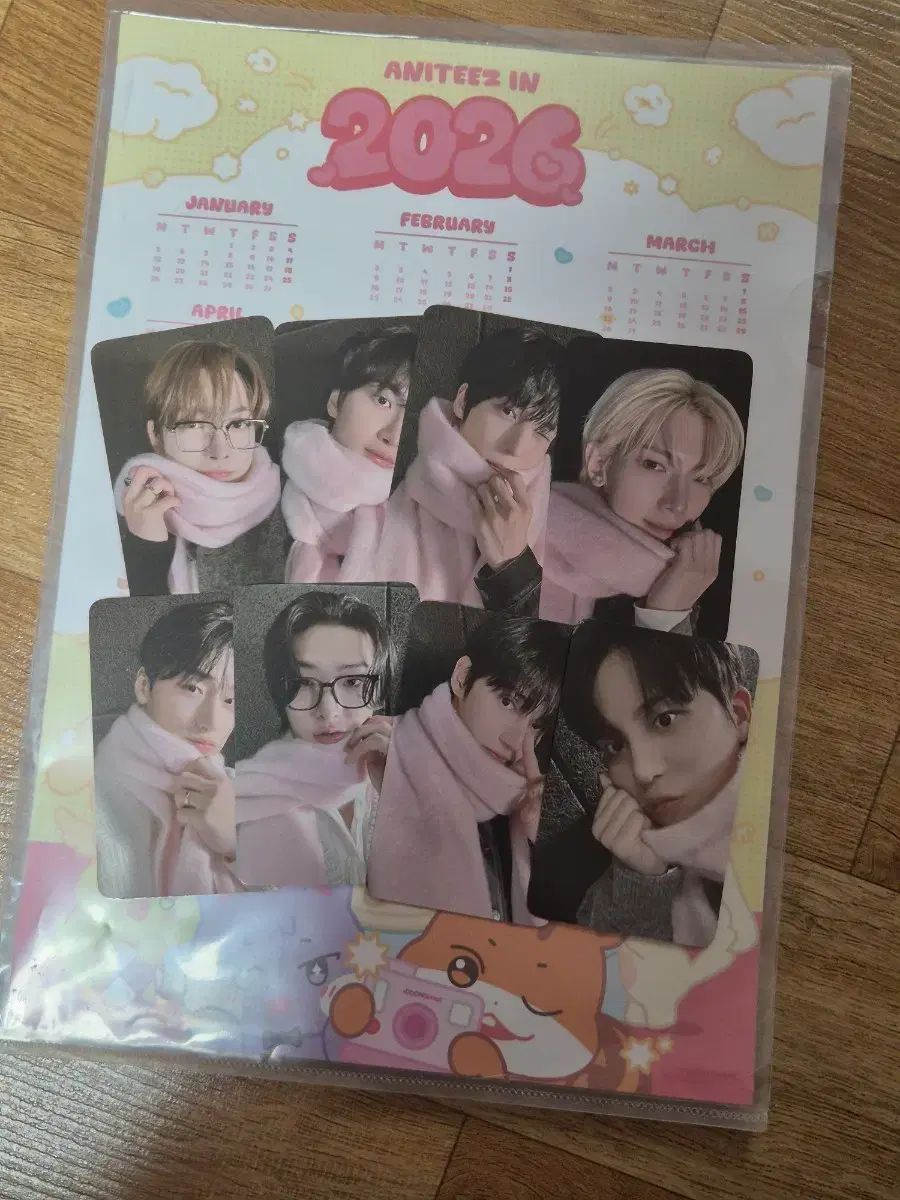 ATEEZ エイティーズ アチズ 歌謡祭 トレカ 年賀状