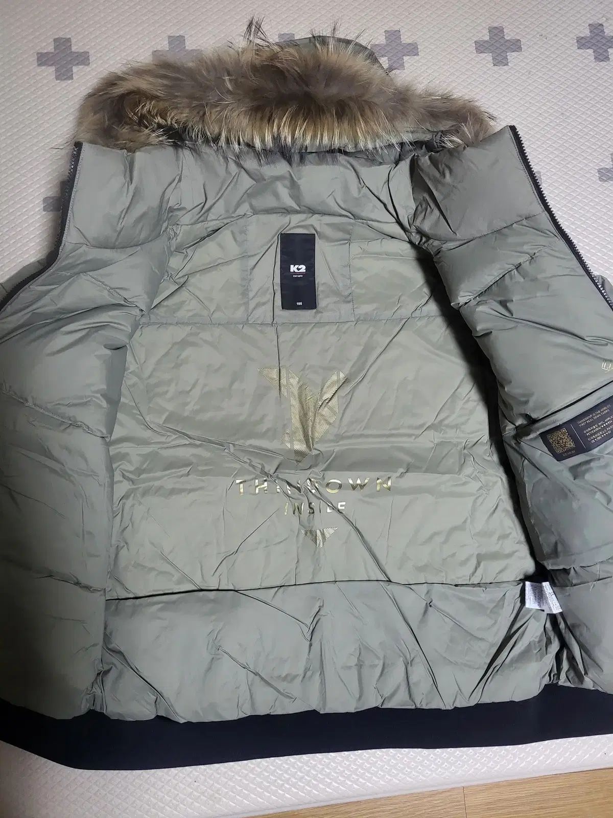 ショートダウン 105