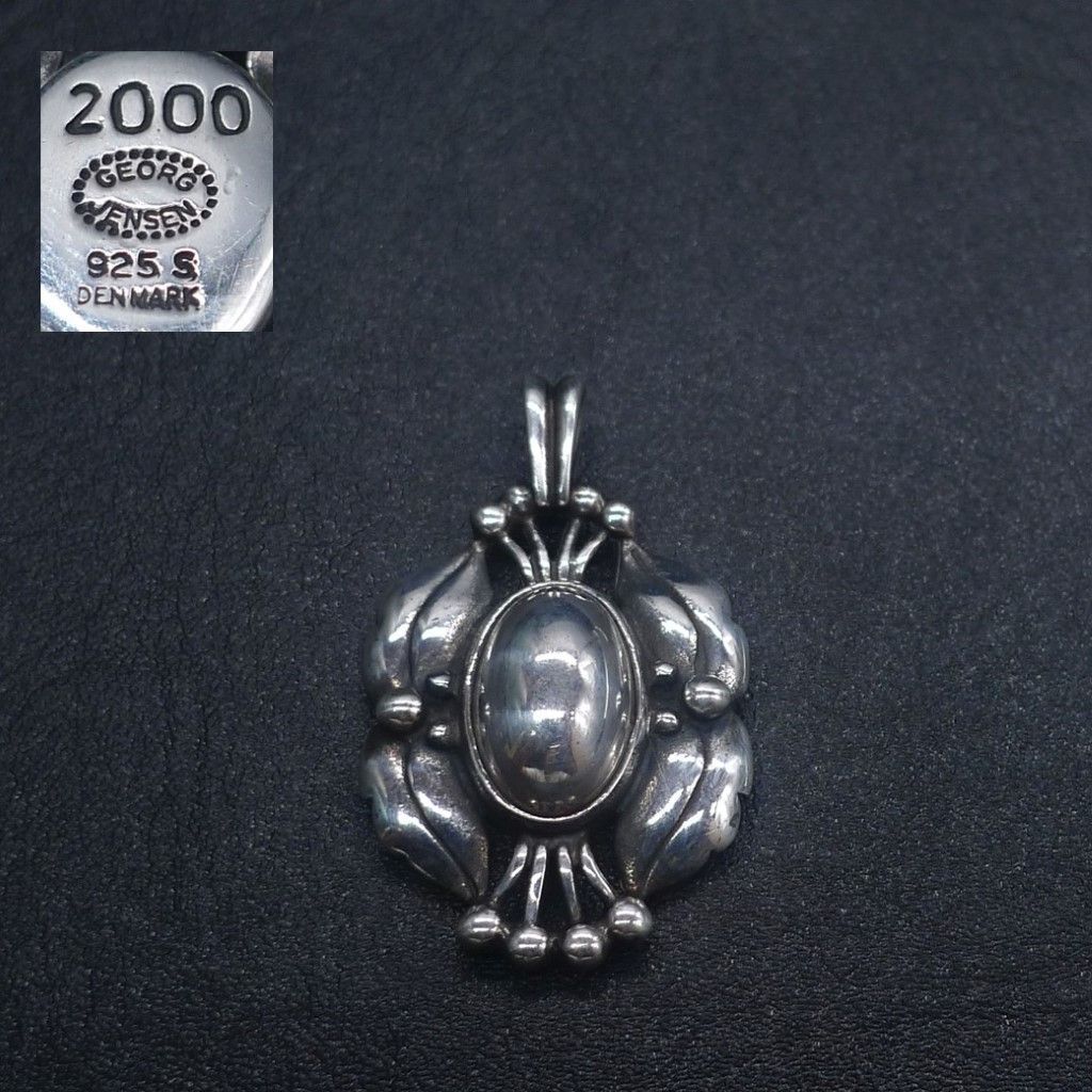 ジョージジャンセン　ペンダントトップ　925 廃盤品 2000年 限定 ジョージ ジェンセン SV925 ペンダント トップ