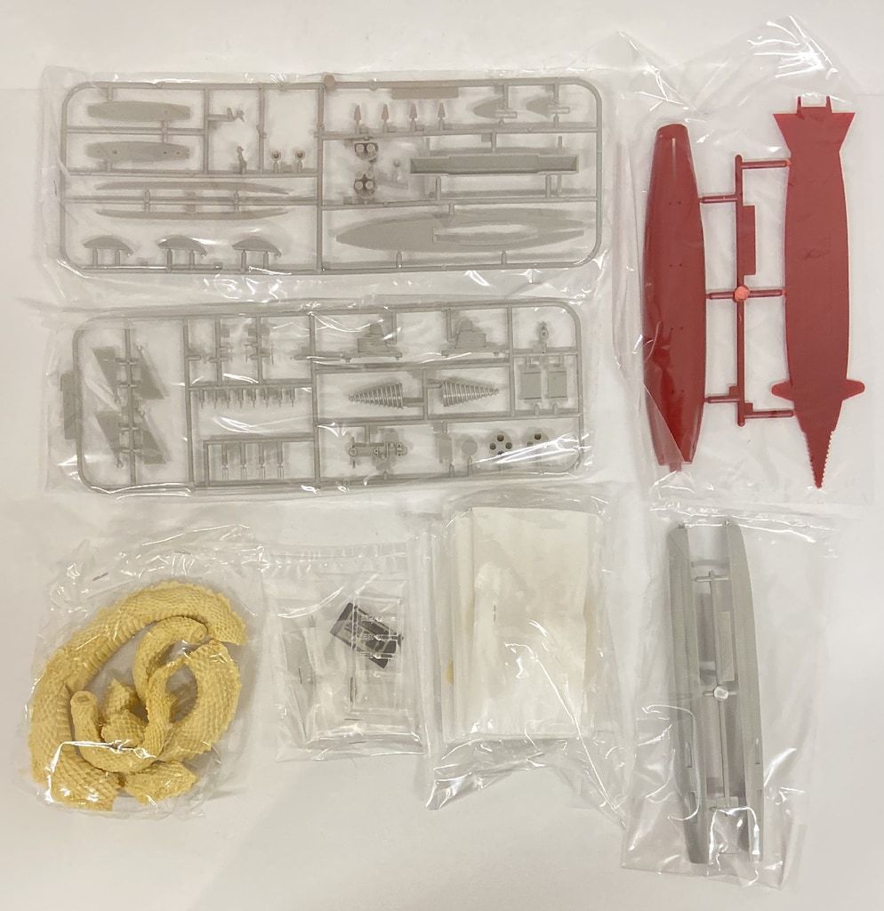 フジミ 1/700 海底軍艦 轟天号vsマンダ フジミ 1/700 海底軍艦 轟天号vsマンダ