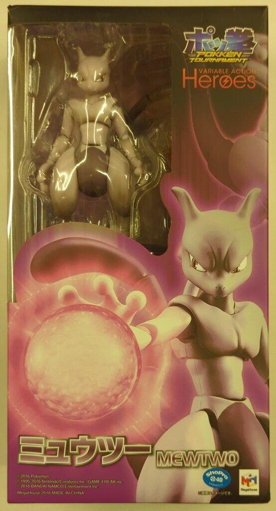 メガハウス ヴァリアブルアクションヒーローズ ポッ拳 POKKEN