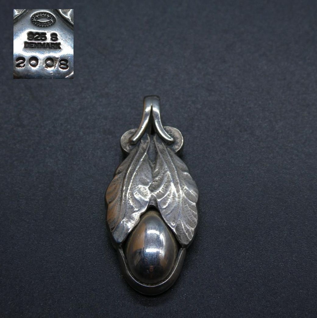 廃盤品 2008年 ジョージ ジェンセン SV 925 ペンダント トップ Georg Jensen 純銀 銀製 シルバー