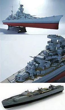 プラモデル 1 350 独海軍 重巡洋艦 プリンツ オイゲン 1945 MCT 105