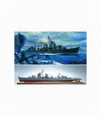 プラモデル 1 350 日本海軍 駆逐艦 涼月 1945