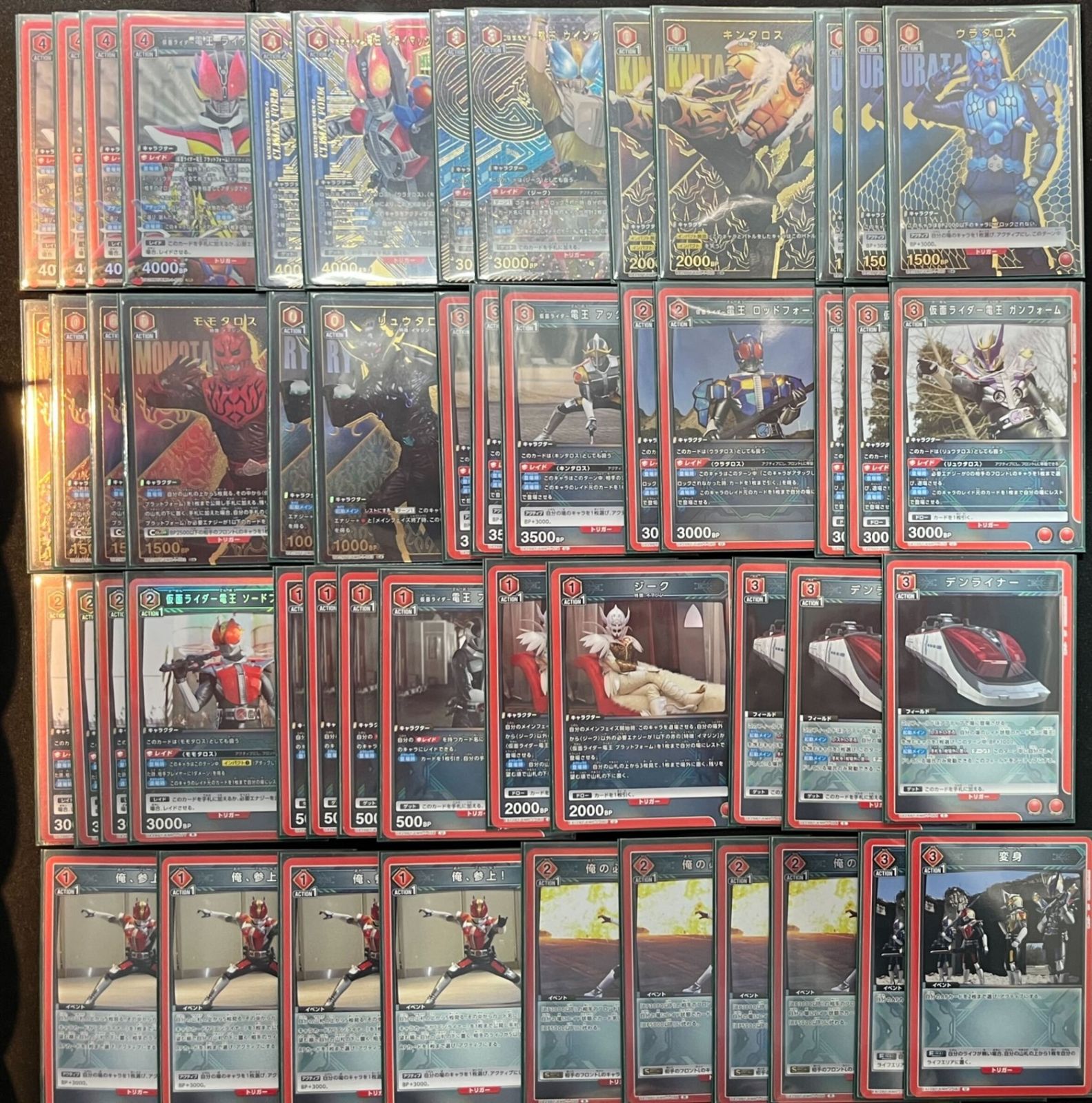 ユニオンアリーナ 仮面ライダー 電王 デッキ　パーツ　パラレル　おまけ付き デッキ】仮面ライダー 電王 赤 電王 【UNIONARENA】※☆1パラレル